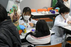 大学関連系
