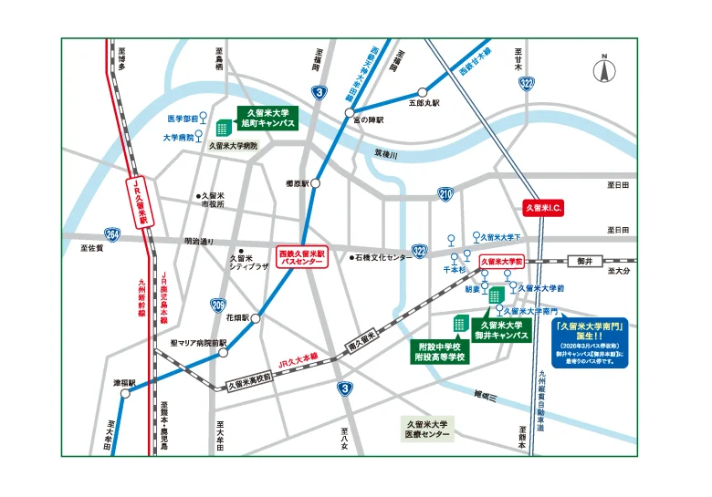 久留米市内地図
