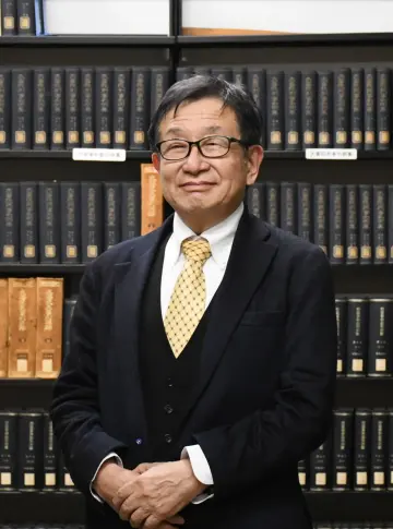 小原清信