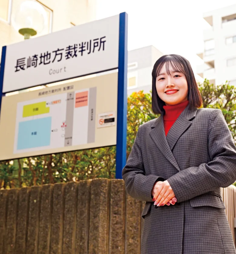 松永 奏子