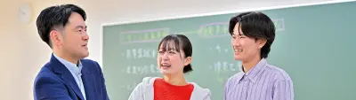 経済学科
