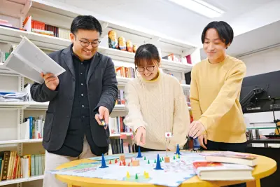 国際政治学科