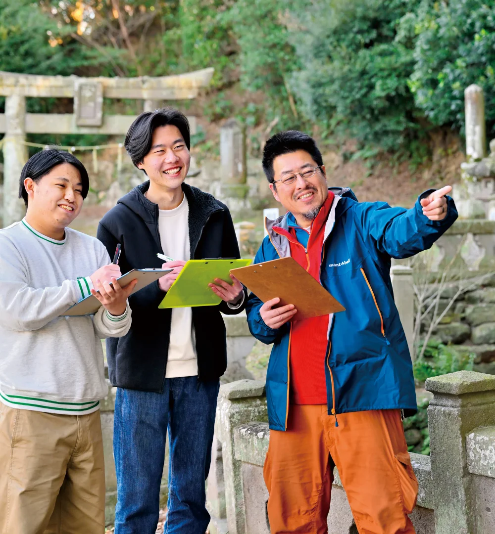 文化経済学科