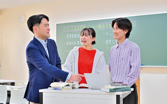 経済学科