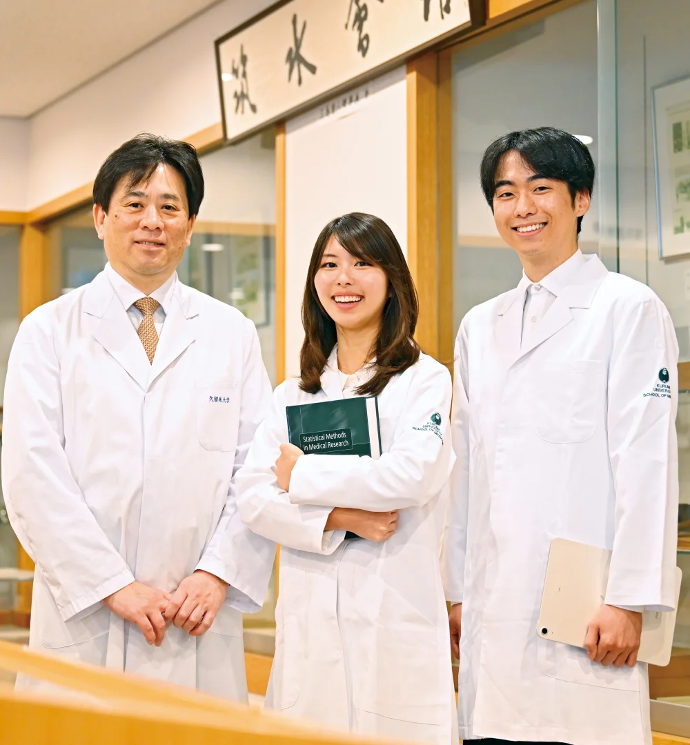 医学科